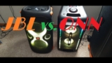 “Blast Your Party to the Next Level with this Massive Bluetooth Speaker!”